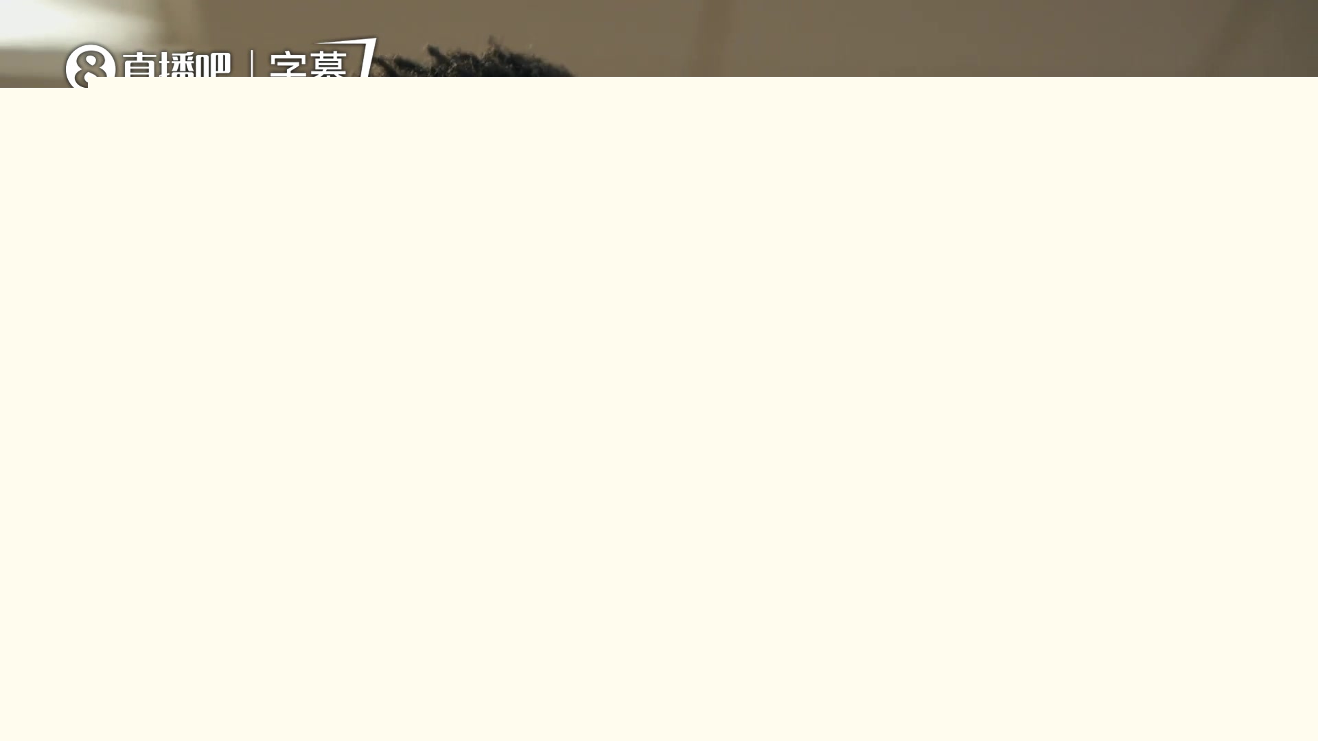 马瑟林当你成为小卡队友时你很难不被他圈粉他太不可思议了