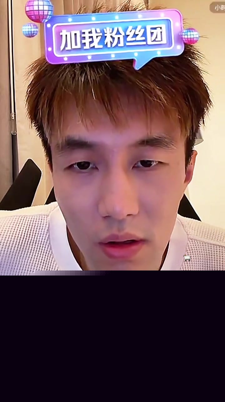 郭艾伦说我被骗的新闻全都是编的我是个普通人没这么傻