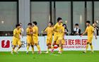 3连胜！U17国足2-1逆转勒沃库森，赵松源替补传射+孔玺诺扳平