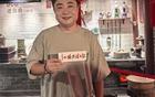 乔杉唱响冰城绿茵：输赢不重要，大家来玩快乐就好