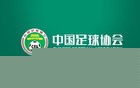 足协官方：近期自媒体账号针对申花vs泰山越位划线为不实消息